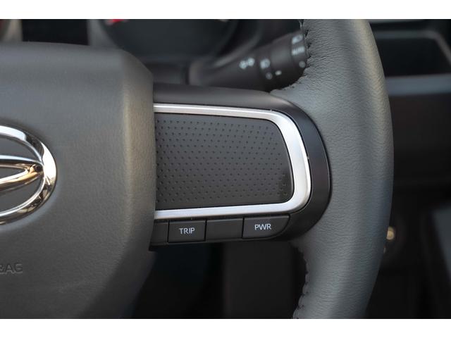 ハンドル操作部