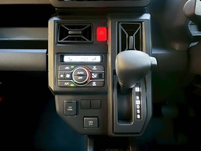 タフト Ｘ　スマアシ　ガラスルーフ　バックカメラ　リバース連動Ｒワイパー　オートハイビーム　マルチインフォメーションディスプレイ　コーナーセンサー　衝突回避支援ブレーキ　サイドビューランプ　寒冷地仕様（4枚目）