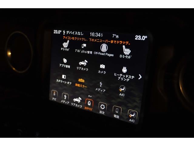 ジープ・ラングラーアンリミテッド サハラ　４ＷＤ　純正ナビ　Ｂカメラ　Ｆカメラ　ＥＴＣ２．０　ドラレコ　フルセグＴＶ　純正アルパインサブウーハー　本革シート　ミラーヒーター　ＢＳＭ　クルコン　携帯ホルダー　純正１８インチＡＷ（60枚目）