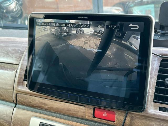 ハイエースバン ロングスーパーGL 全塗装 社外フローティングナビ 社外Dインナーミラー Bカメ ルーフキャリア ラダー ETC フロント・リア パイプバンパー サイドパイプステップ 金属フロア 社外16インチAW フュエールキャップ(4枚目)