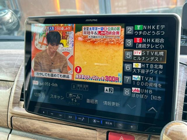 ハイエースバン ロングスーパーGL 全塗装 社外フローティングナビ 社外Dインナーミラー Bカメ ルーフキャリア ラダー ETC フロント・リア パイプバンパー サイドパイプステップ 金属フロア 社外16インチAW フュエールキャップ(5枚目)