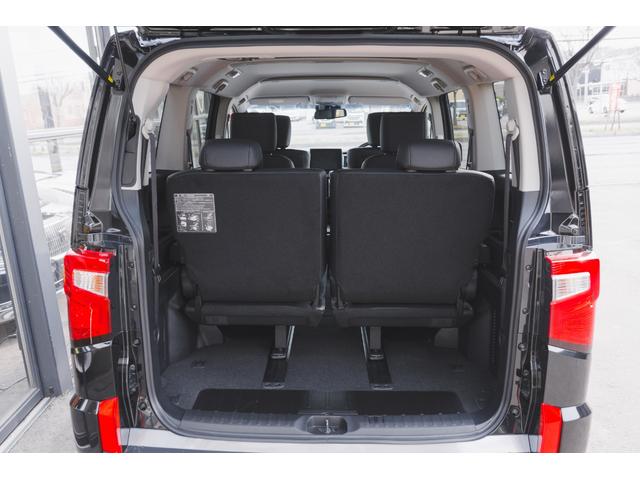 デリカＤ：５ シャモニー　４ＷＤ　イーアシスト　マルチアラウンドＭ　特別仕様車　電動サイドステップ　撥水シート　アダプティブクルーズコントロール　寒冷地仕様（12枚目）