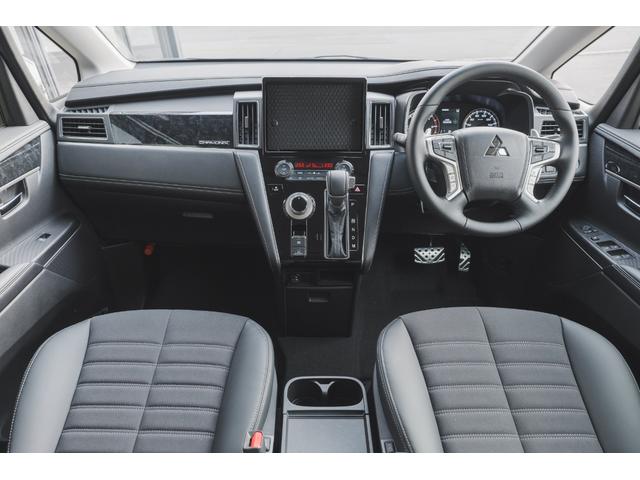 デリカＤ：５ シャモニー　４ＷＤ　イーアシスト　マルチアラウンドＭ　特別仕様車　電動サイドステップ　撥水シート　アダプティブクルーズコントロール　寒冷地仕様（23枚目）