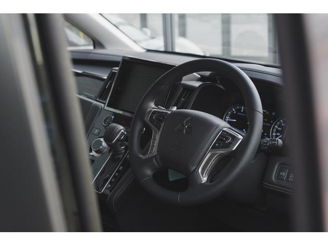 デリカＤ：５ シャモニー　４ＷＤ　イーアシスト　マルチアラウンドＭ　特別仕様車　電動サイドステップ　撥水シート　アダプティブクルーズコントロール　寒冷地仕様（24枚目）