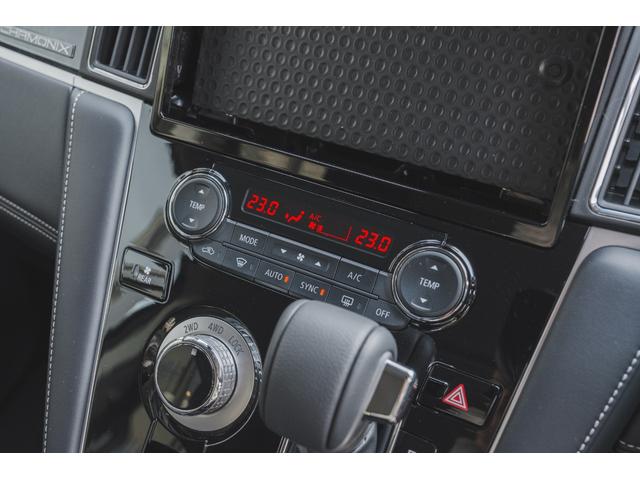 デリカＤ：５ シャモニー　４ＷＤ　イーアシスト　マルチアラウンドＭ　特別仕様車　電動サイドステップ　撥水シート　アダプティブクルーズコントロール　寒冷地仕様（43枚目）