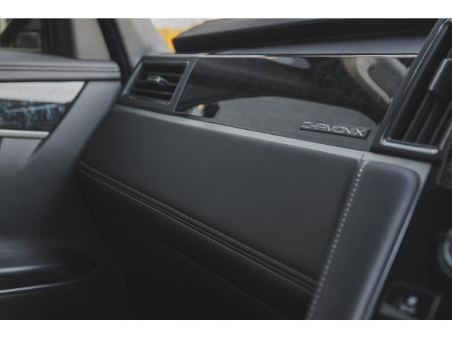 デリカＤ：５ シャモニー　４ＷＤ　イーアシスト　マルチアラウンドＭ　特別仕様車　電動サイドステップ　撥水シート　アダプティブクルーズコントロール　寒冷地仕様（47枚目）