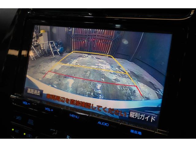 プリウス A 1.8A E-Four 4WD ドラレコ ETC Bカメ サンルーフ フルセグTV HUD BSM 純正ナビ 1500W電源 Aハイビーム 車線逸脱防止 衝突安全装置(10枚目)
