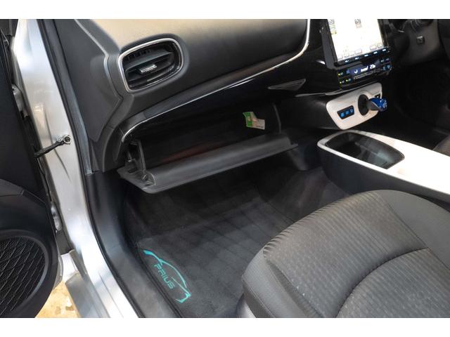 プリウス A 1.8A E-Four 4WD ドラレコ ETC Bカメ サンルーフ フルセグTV HUD BSM 純正ナビ 1500W電源 Aハイビーム 車線逸脱防止 衝突安全装置(33枚目)