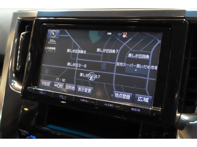 ヴェルファイアハイブリッド ＺＲ　Ｇエディション　モデリスタ　Ｂカメ　寒冷地仕様　純正ナビ　ＥＴＣ　後席フィリップダウンモニター　エンスタ　横滑り防止　電動シート　追従クルコン　１００Ｖ１５００Ｗ電源　シートＨ　純正１８ＡＷ　　両側電動スライドドア（50枚目）