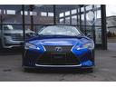 ＬＣ５００　コンバーチブル　ストラクチュラルブルー　国内６０台限定・前後モデリスタエアロ・マクレビ・Ａｐｐｌｅ　ＣａｒＰｌａｙ・Ａｎｄｒｏｉｄｏ　Ａｕｔｏ(4枚目)