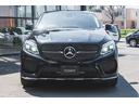 ＧＬＥ３５０ｄ　４マチック　クーペスポーツ　４ＷＤ・パノラミックスライディングルーフ・ディーラー記録簿・レーダーセーフティＰＫＧ・ＡＭＧスタイリング(5枚目)