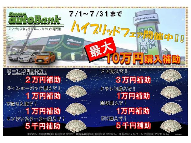 Nissan Note X Four 18 Silver M Km Details Japanese Used Cars Goo Net Exchange Nissan Note X Four 18 Silver M Km Details Japanese Used Cars Goo Net Exchange
