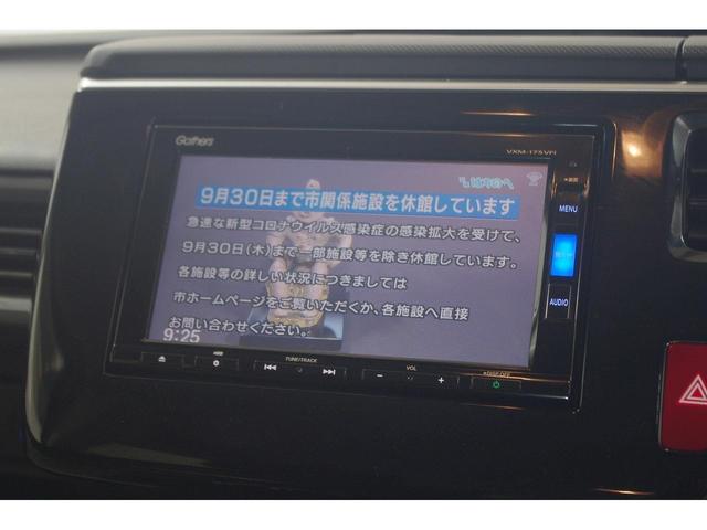 スパーダ ホンダセンシング 4WD ホンダセンシング クルーズコントロール 車線逸脱防止装置 衝突軽減ブレーキ Gathersナビ フルセグテレビ ドライブレコーダー バックカメラ わくわくゲート 両側電動スライドドア(21枚目)
