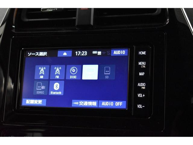 Sツーリングセレクション 4WD 純正17インチアルミ メモリーナビ バックカメラ アダプティブクルーズコントロール レーンキープアシスト セーフティーセンス 寒冷地仕様 LEDヘッドライト ABS エアバッグ(19枚目)