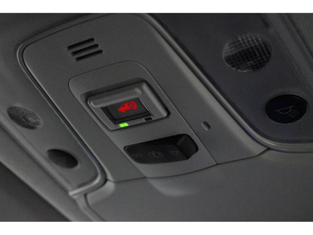 Sツーリングセレクション 4WD 純正17インチアルミ メモリーナビ バックカメラ アダプティブクルーズコントロール レーンキープアシスト セーフティーセンス 寒冷地仕様 LEDヘッドライト ABS エアバッグ(38枚目)