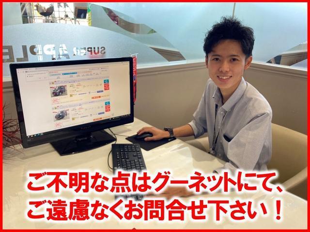 2.5ロイヤルサルーンi-Four プレミアムED 4WD 純正16インチアルミホイール 社外エンジンスターター HIDヘッドライト ステアリングスイッチ ミラーヒーター パワーシート クルーズコントロール ETC(66枚目)