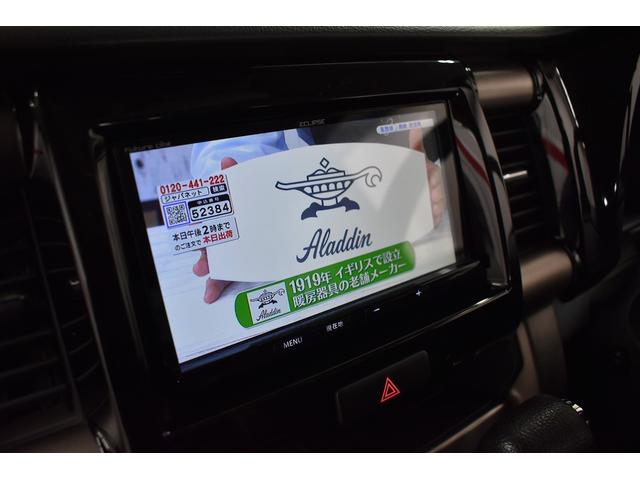 JスタイルIIターボ 4WD SDナビ ドライブレコーダー Bluetoothオーディオ バックカメラ 衝突軽減ブレーキ クルーズコントロール アイドリングストップ シートヒーター パドルシフト(30枚目)