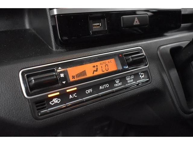 ハイブリッドFZ レーンキープアシスト 衝突軽減システム 純正ナビ アップルカープレイ アラウンドビューモニター Bluetooth接続可 ヘッドアップディスプレイ シートヒーター アイドリングストップ(29枚目)