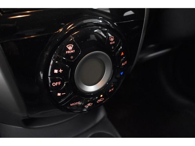 X FOUR 4WD ワンオーナー ETC 全周囲カメラ ナビ TV レーンアシスト 衝突被害軽減システム アルミホイール オートライト LEDヘッドランプ スマートキー 電動格納ミラー CVT 盗難防止システム(10枚目)