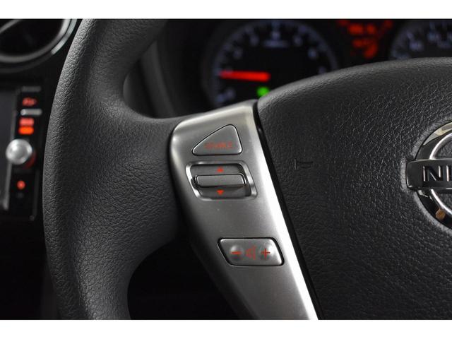 X FOUR 4WD ワンオーナー ETC 全周囲カメラ ナビ TV レーンアシスト 衝突被害軽減システム アルミホイール オートライト LEDヘッドランプ スマートキー 電動格納ミラー CVT 盗難防止システム(30枚目)