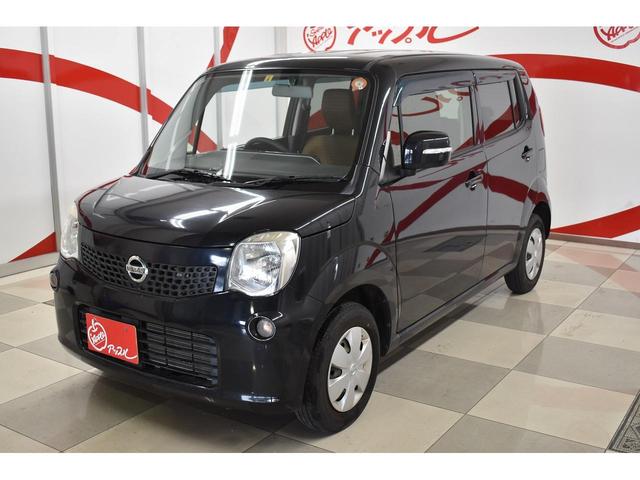 X FOUR 4WD スマートキー 電動格納ミラー シートヒーター ベンチシート CVT 盗難防止システム ABS CD USB 衝突安全ボディ エアコン(15枚目)
