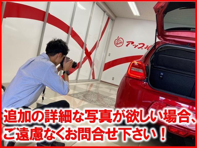 ハイブリッドX 社外ナビ フルセグTV シートヒーター 両側パワースライド 衝突軽減ブレーキ クリアランスソナー アイドリングストップ レーンキープアシスト オートライト(53枚目)