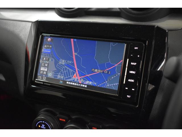 ハイブリッドRS 4WD セーフティパッケージ ナビ バックカメラ レーダークルーズコントロール パドルシフト ETC シートヒーター ミラーヒーター LEDヘッドライト 純正16インチアルミホイール(22枚目)