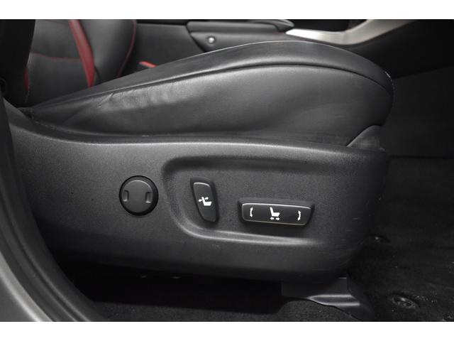 NX200t Fスポーツ 純正ナビ モデリスタエアロ TOM‘Sマフラー TV パノラミックビューモニター 革シート レイズ19インチアルミホイール ベンチレーター 三眼ヘッドライト(19枚目)