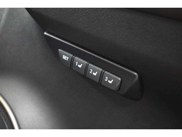 NX200t Fスポーツ 純正ナビ モデリスタエアロ TOM‘Sマフラー TV パノラミックビューモニター 革シート レイズ19インチアルミホイール ベンチレーター 三眼ヘッドライト(21枚目)