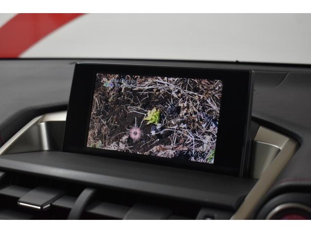 NX200t Fスポーツ 純正ナビ モデリスタエアロ TOM‘Sマフラー TV パノラミックビューモニター 革シート レイズ19インチアルミホイール ベンチレーター 三眼ヘッドライト(26枚目)