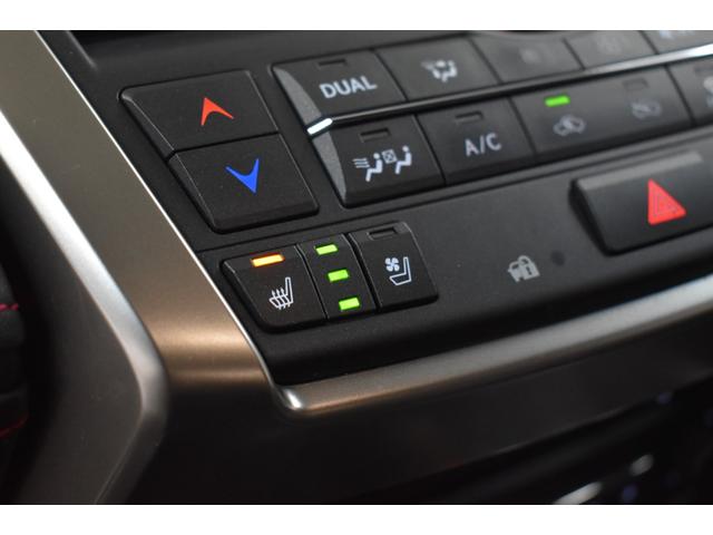 NX200t Fスポーツ 純正ナビ モデリスタエアロ TOM‘Sマフラー TV パノラミックビューモニター 革シート レイズ19インチアルミホイール ベンチレーター 三眼ヘッドライト(40枚目)