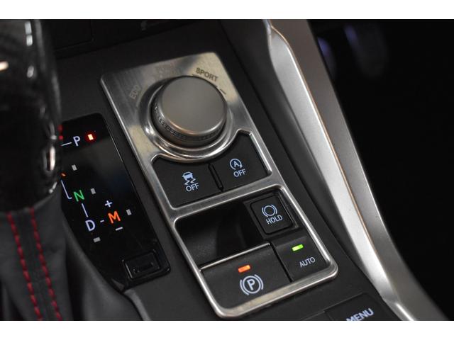 NX200t Fスポーツ 純正ナビ モデリスタエアロ TOM‘Sマフラー TV パノラミックビューモニター 革シート レイズ19インチアルミホイール ベンチレーター 三眼ヘッドライト(43枚目)
