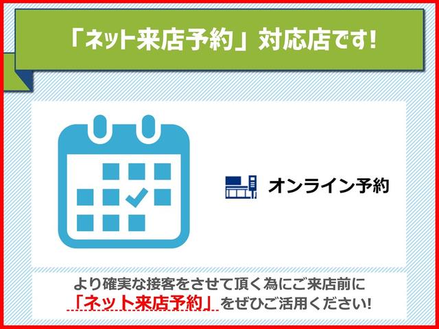 G G’s 寒冷地仕様 社外ナビ バックカメラ シートヒーター ETC ハーフレザーシート 前後ドライブレコーダー 純正アルミ フォグランプ Bluetooth接続 オートエアコン(51枚目)