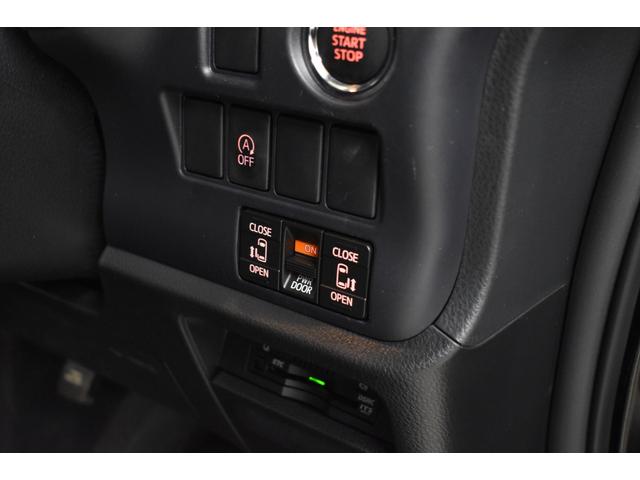 ZS 煌 純正ナビ TV 後席フリップダウンモニター 両側電動スライドドア バックモニター フルフラットシート LEDヘッドライト フォグランプ オートライト ETC プッシュスタート(21枚目)