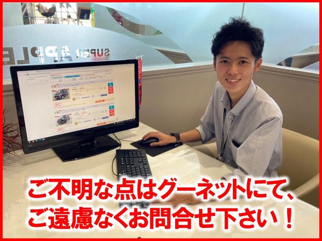 ZS 煌 純正ナビ TV 後席フリップダウンモニター 両側電動スライドドア バックモニター フルフラットシート LEDヘッドライト フォグランプ オートライト ETC プッシュスタート(68枚目)