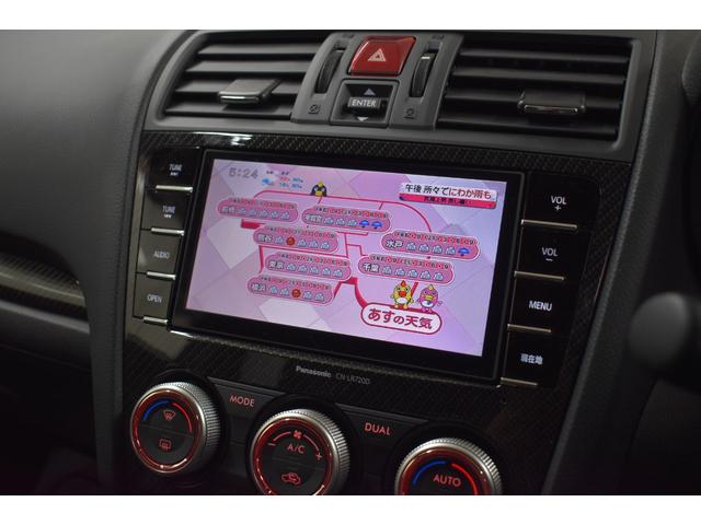 ＷＲＸ Ｓ４ ２．０ＧＴ－Ｓアイサイト　純正ナビ　フルセグＴＶ　バックカメラ　前席シートヒーター　レザーシート　ＥＴＣ　パドルシフト　レーダークルーズコントロール　衝突軽減ブレーキ　オートマチックハイビーム　ＬＥＤヘッドライト（26枚目）