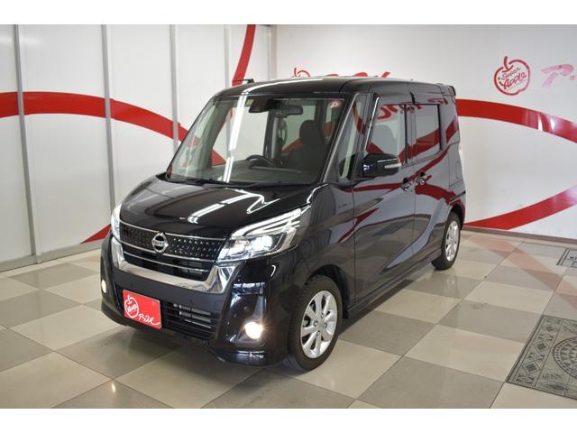 日産 デイズルークス