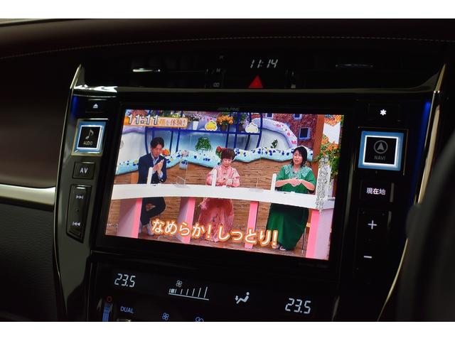 ハリアー エレガンス　アルパイン９インチナビ　モデリスタエアロ　フルセグＴＶ　前後ドライブレコーダー　Ｂｌｕｅｔｏｏｔｈ接続　ＬＥＤヘッドライト　オートライト　ハーフレザーシート　スマートキー　プッシュスタート　ＥＴＣ（22枚目）