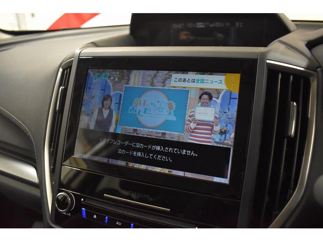 ツーリング　４ＷＤ　ダイアトーンナビ　フルセグＴＶ　バックカメラ　Ｂｌｕｅｔｏｏｔｈ接続　パドルシフト　ＬＥＤヘッドライト　レーダークルーズ　レーンキープアシスト　衝突軽減ブレーキ　シートヒーター　ＥＴＣ(22枚目)