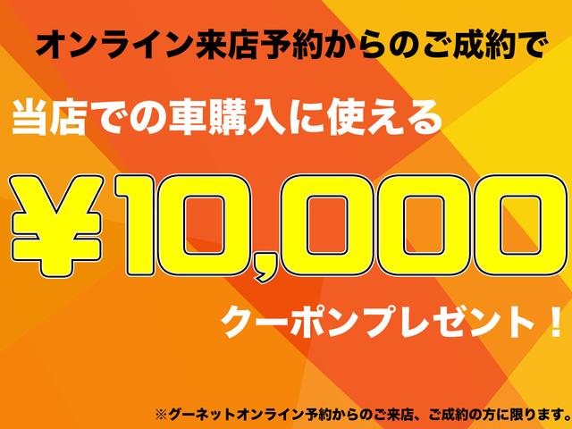 カローラツーリング ハイブリッド　ダブルバイビー　１０．５インチＤＡ　モデリスタフルエアロ　フルセグ　Ｂカメラ　ＴＥＩＮ車高調　純正足回り有　社外フォグ　社外スピーカー　ツイーター　デジタルインナーミラー　ＰＫＳＢ　シートヒータ　ＥＴＣ　ＡＣ１００Ｖ（2枚目）