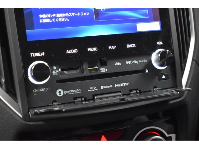 アドバンス　ナビ　フルセグＴＶ　バックカメラ　サイドカメラ　Ｂｌｕｅｔｏｏｔｈ接続　ＵＳＢ接続　電動シート　ドライブレコーダー　レーダークルーズコントロール　レーンキープアシスト　ＥＴＣ(42枚目)