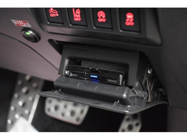 レガシィアウトバック リミテッド　４ＷＤ　アイサイト　サンルーフ　黒革シート　純正ナビ　フルセグＴＶ　バックカメラ　シート・ステアリングヒーター　パワーシート　電動リアゲート　レーダークルーズコントロー　ドライブレコーダー　ＥＴＣ（29枚目）