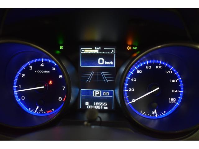 レガシィアウトバック リミテッド　４ＷＤ　アイサイト　サンルーフ　黒革シート　純正ナビ　フルセグＴＶ　バックカメラ　シート・ステアリングヒーター　パワーシート　電動リアゲート　レーダークルーズコントロー　ドライブレコーダー　ＥＴＣ（31枚目）