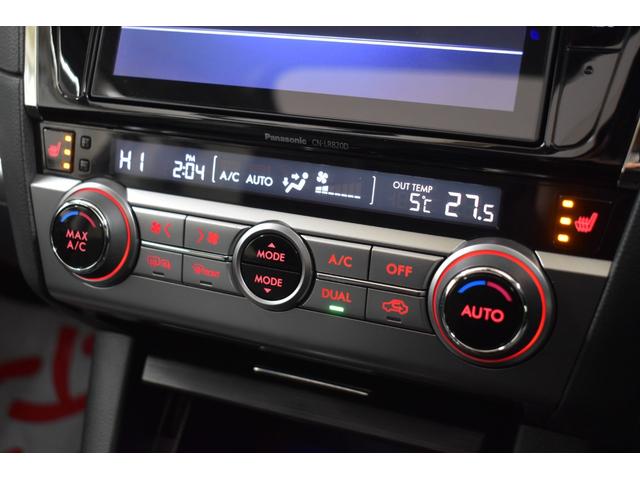 レガシィアウトバック リミテッド　４ＷＤ　アイサイト　サンルーフ　黒革シート　純正ナビ　フルセグＴＶ　バックカメラ　シート・ステアリングヒーター　パワーシート　電動リアゲート　レーダークルーズコントロー　ドライブレコーダー　ＥＴＣ（35枚目）