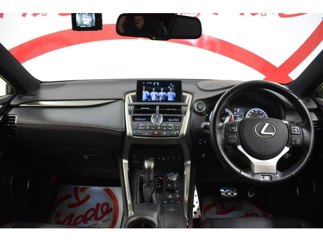 ＮＸ ＮＸ２００ｔ　Ｆスポーツ　４ＷＤ　純正ナビ　フルセグＴＶ　全方位モニター　シートヒーター・ベンチレーション　パワーシート　革シート　電動リアゲート　３眼ＬＥＤヘッドライト　クルーズコントロール　ドラレコ　ＥＴＣ（14枚目）