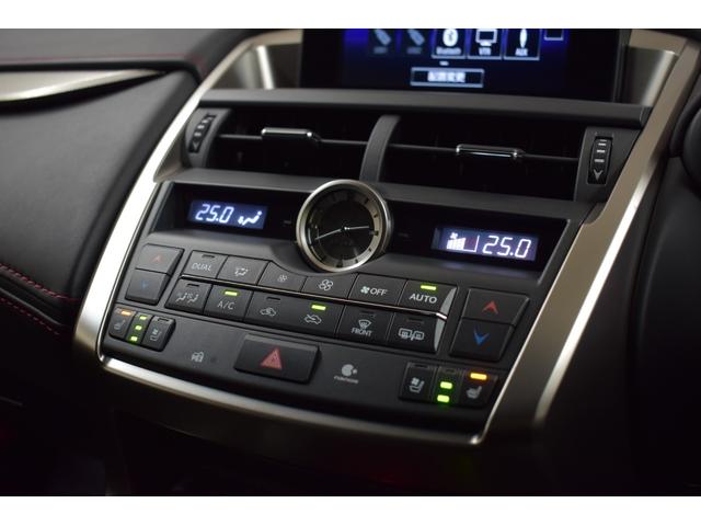 ＮＸ ＮＸ２００ｔ　Ｆスポーツ　４ＷＤ　純正ナビ　フルセグＴＶ　全方位モニター　シートヒーター・ベンチレーション　パワーシート　革シート　電動リアゲート　３眼ＬＥＤヘッドライト　クルーズコントロール　ドラレコ　ＥＴＣ（33枚目）