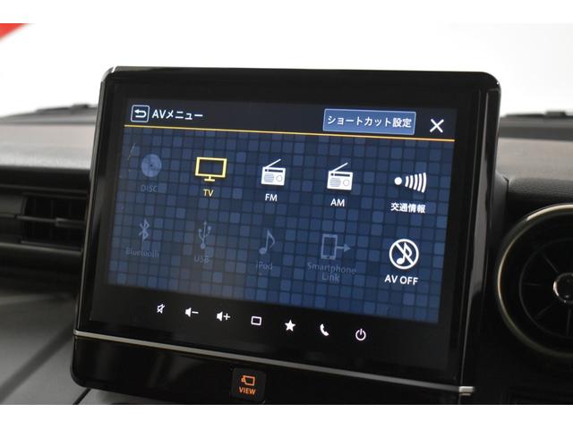 スペーシアギア ハイブリッドＸＺ　４ＷＤ　純正コネクトナビ　全方位モニター　フルセグＴＶ　ＥＴＣ　両側パワースライドドア　シートヒーター　ＨＵＤ　純正ドライブレコーダー　ＬＥＤヘッドライト　ヘッドアップディスプレイ（27枚目）