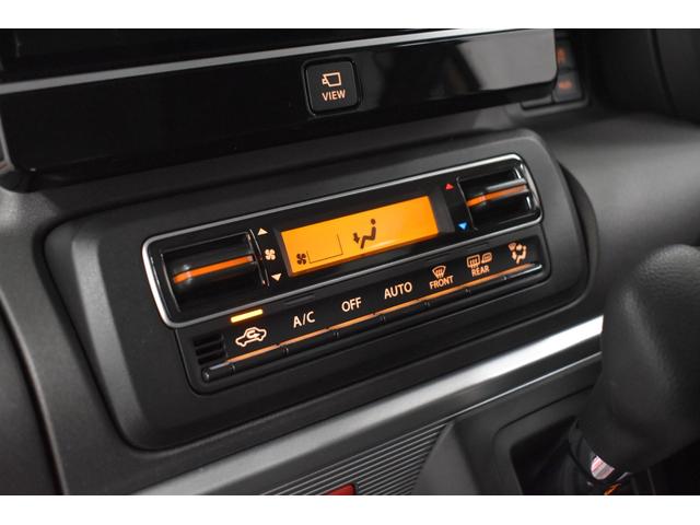 スペーシアギア ハイブリッドＸＺ　４ＷＤ　純正コネクトナビ　全方位モニター　フルセグＴＶ　ＥＴＣ　両側パワースライドドア　シートヒーター　ＨＵＤ　純正ドライブレコーダー　ＬＥＤヘッドライト　ヘッドアップディスプレイ（38枚目）