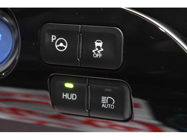 プリウス Ａツーリングセレクション　アルパインフローティングディスプレイオーディオ　ＡｐｐｌｅＣａｒｐｌａｙ　キー一体型エンジンスターター　バックカメラ　シートヒーター　レザーシート　トヨタセーフティセンス　ＡＣ１００Ｖ（25枚目）
