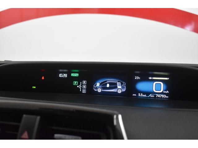 プリウス Ａツーリングセレクション　アルパインフローティングディスプレイオーディオ　ＡｐｐｌｅＣａｒｐｌａｙ　キー一体型エンジンスターター　バックカメラ　シートヒーター　レザーシート　トヨタセーフティセンス　ＡＣ１００Ｖ（29枚目）